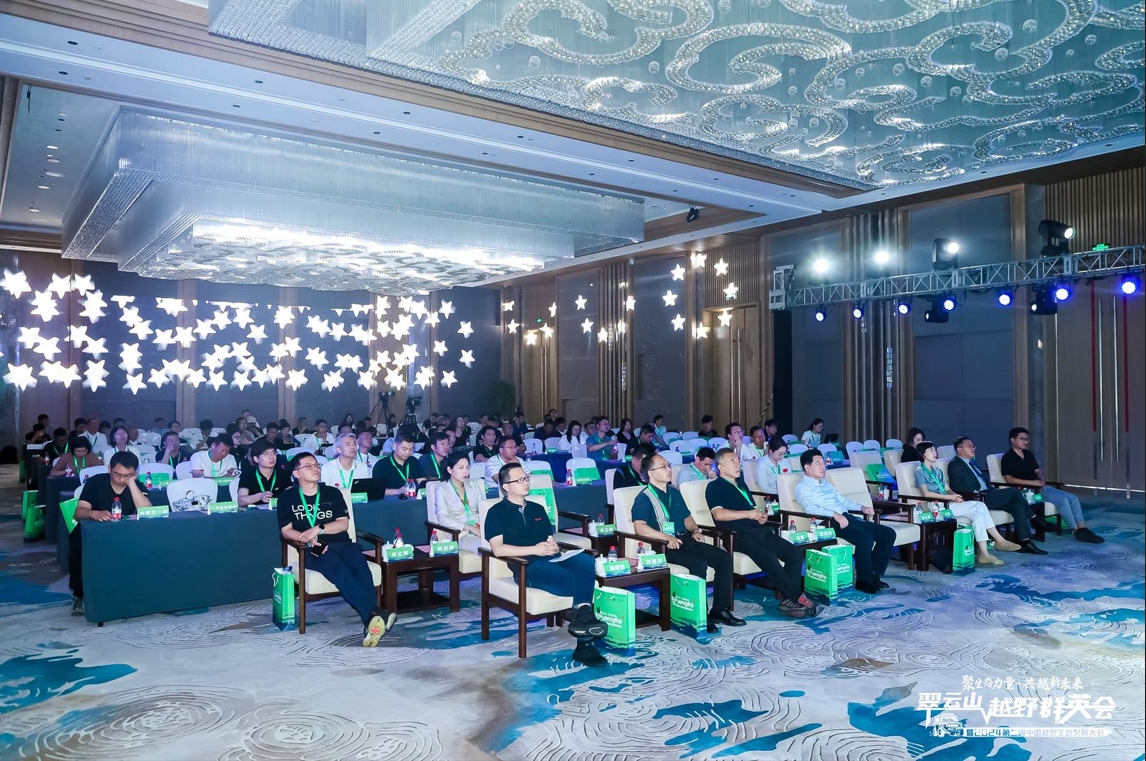 聚生态力量 共越新未来|2024翠云山越野群英会暨第二届中国越野生态发展大会成功召开